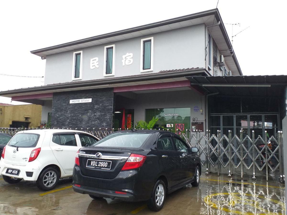 Jinjang Homestay Kuala Lumpur Extérieur photo