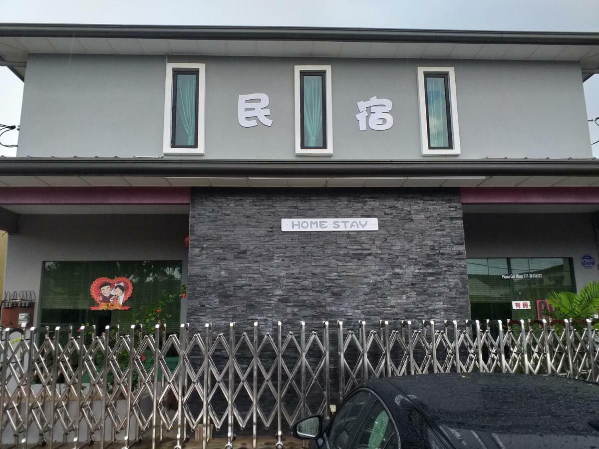 Jinjang Homestay Kuala Lumpur Extérieur photo